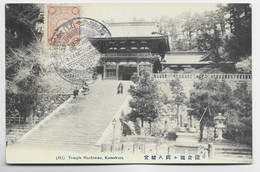 JAPAN JAPON CARD CARTE UPU KAMAKURA TEMPLE  VIST AMERICAN FLEET YOKOHAMA 1908 - Briefe U. Dokumente