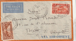 Grand Liban Lettre Avion  BEYROUTH CANONS 19/5/1933 Pour Béziers Hérault Flamme Le Vin ... - Covers & Documents