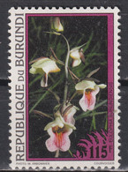 Timbre Oblitéré Du Burundi De 1995 N° 1031 - Used Stamps
