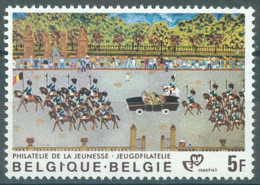 BELGIUM - 1980 - MNH/**.- PAVE AU DESSUS DE 'LIE' DE 'PHILATELIE' ET CLOU A LA PATTE COB 1994 LV4 - Lot 25418 - Sonstige & Ohne Zuordnung