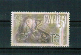 BULGARIA 2022 PEOPLE Famous Revolutionaries VASSIL LEVSKI - Fine Stamp MNH - Ungebraucht