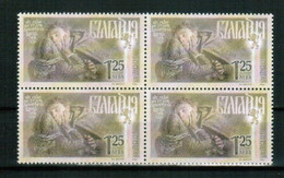 BULGARIA 2022 PEOPLE Famous Revolutionaries VASSIL LEVSKI - Block Of 4 MNH - Unused Stamps