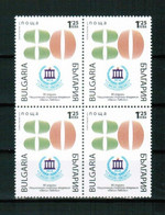 BULGARIA 2022 EVENTS 80th Anniv. Of National Sports Academy - Block Of 4 MNH - Nuevos