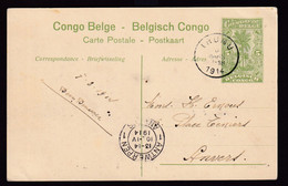 029/38 - CONGO BELGE - Entier Postal Illustré (21 Kabinda) 5 C. Mols IRUMU 1914 Vers Anvers - Stamped Stationery