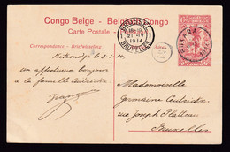 033/38 - CONGO BELGE - Entier Postal Illustré (27 Boma Bureau Des Postes) 10 C. Mols BUKAMA 1914 Vers Bruxelles- KATANGA - Stamped Stationery