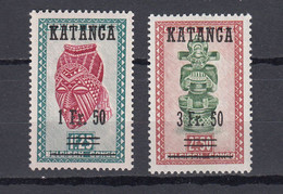 Katanga : OCB Nr  18 - 19  ** MNH (zie  Scan Als Voorbeeld) - Katanga