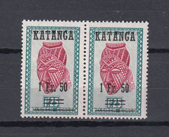 Katanga : OCB Nr  18  ** MNH (zie  Scan Als Voorbeeld) - Katanga
