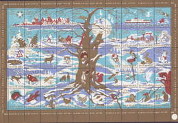Denmark Christmas Seal Full Sheet 1960 ERROR Variety Missing Perf. Right Vertical Row Side MNH** - Fogli Completi