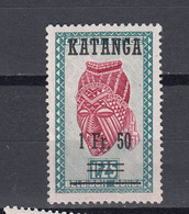 Katanga  Ocb Nr:  18 * MH   (zie Scan Als Voorbeeld) - Katanga