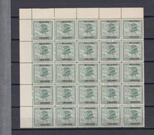 Ruanda  Ocb Nr :  79 ** MNH  Veldeel   (zie  Scan) - Neufs