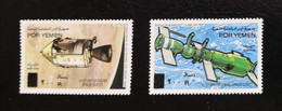 Yemen - Very Rare Overprinted Stamp ( Very High Catalog Price) Space Research 1993 (MNH) - Yemen