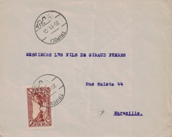 GRAND LIBAN - TRIPOLI - LE 20 NOVEMBRE 1931 - N°139 SEUL SUR ENVELOPPE SANS TEXTE POUR LA FRANCE - SUPERBE. - Lettres & Documents