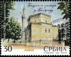 SERBIA,  2022, MNH,MOSQUES, MOSQUE IN BELGRADE, 1v - Moschee E Sinagoghe