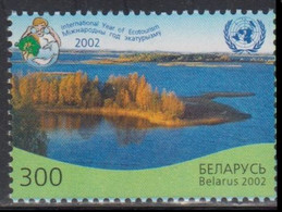 Belarus 2002 Ecotourism Braslav Lakes Landscape Map MiNr.470 - Belarus