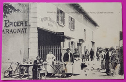 Cpa Charbonnières Les Bains Hotel Du Consul D'Auvergne Joueur Pétanque Carte Postale 69 Rhône Rare Proche Lyon Craponne - Charbonniere Les Bains