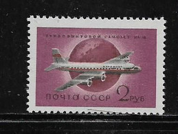 RUSSIE  ( EURUA - 33 )   1958    N° YVERT ET TELLIER   N° 111   N** - Ungebraucht