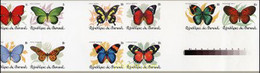 224272 MNH BURUNDI 1984 MARIPOSAS - Unused Stamps