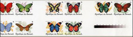 224272 MNH BURUNDI 1984 MARIPOSAS - Nuovi