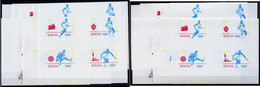 202518 MNH BURUNDI 1984 23 JUEGOS OLIMPICOS VERANO LOS ANGELES 1984 - Unused Stamps