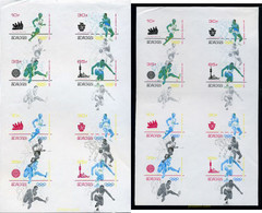 202474 MNH BURUNDI 1984 23 JUEGOS OLIMPICOS VERANO LOS ANGELES 1984 - Ongebruikt