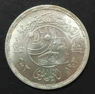 EGYPT Egitto 5 Pounds 2003 National Astronomical Geophysical Research Center Km#918 Only 800 Ex Minted Novità.197 - Egypt