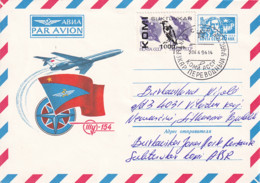 Russia Komi ASSR SUKTUVKAR 1994 Postal Cover  Nemencine Lithuania - Brieven En Documenten