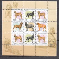 Russia 2002 - Dogs, Mi-Nr. 971/75, Small Sheet Of 9 Stamps, MNH** - Unused Stamps