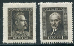 POLAND 1928 Warsaw Stamp Exhibition Singles From The Block MNH / **.  Michel 254-55 - Ongebruikt