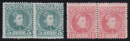 Spain         . Michel   207/208  Pairs (2 Scans)     .    **    .      MNH - Nuevos
