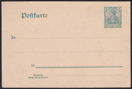 Deutsches Reich    .   Postkarte  (2 Scans)    .   **       .     Postfrisch - Lettres & Documents