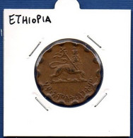 ETHIOPIA - 25 Santeem 1944 -  See Photos -  Km 36 - Ethiopia