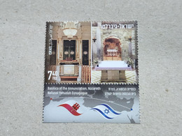 Israel-(IL-2694)-ISRAEL-GIBRALTAR-basilica Of The Annunciation NAZARETH Nefusot Yehudah Synago-(15.2.22)-(7.40₪)-mint - Unused Stamps