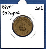 EGYPT - 50 Piastres 2012 -  See Photos - Km 942.2 - Egypt