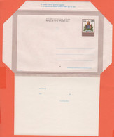 SAN MARINO - 1978 - BP5 - 120 Stemma - Biglietto - Intero Postale - NUOVO - Entiers Postaux