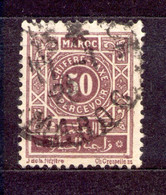 Marokko - Maroc 1917 - Michel Nr. Porto 16 O - Portomarken