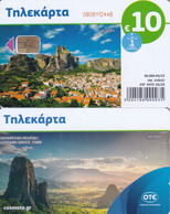 GREECE - Meteora(10 Euro), Tirage 50000, 04/22, Used - Landscapes