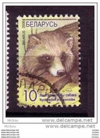 ##26, Bélarus, Ratton-laveur, Racoon - Belarus