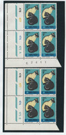 South Africa RSA - 1972 - Centenary Of The SPCA Cats - Set Of Control Blocks - Ungebraucht