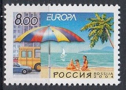 RUSSIA 1172,unused - Unused Stamps