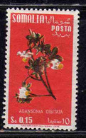 SOMALIA AFIS 1958 FLORA FIORI FLOWERS FLEURS CENT. 15c STELLE II STAR MNH - Somalia (AFIS)
