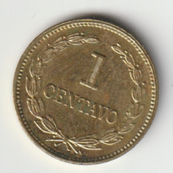 EL SALVADOR 1977: 1 Centavo, KM 135.2 - El Salvador