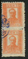 CHINA  NORTH EAST -  1947  $500 Orange Mao Design. Used. Vert Pair. STANLEY GIBBONS #NE198, MICHEL #79. - Nordostchina 1946-48