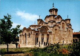 Manastir Gracanica (343) - Kosovo