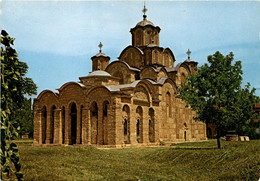 Manastir Gracanica (3994) - Kosovo