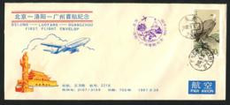 CHINA PRC - 1987 September 26   First Flight   Beijing - Luoyang - Guangzhou. - Poste Aérienne