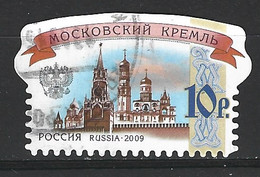 RUSSIE. Timbre Oblitéré De 2009. - Used Stamps