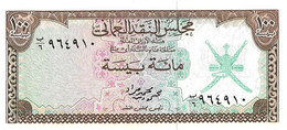 OMAN 1973 100 Baiza - P.07a Neuf UNC - Oman