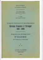 FRANCE - Bureaux Français à L'Etranger - Pothion, Alexandre, Noël - Francia