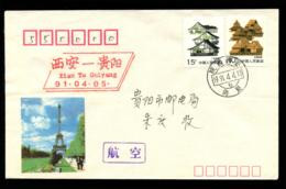 CHINA PRC - 1991 April 5.  First Flight Xian - Guiyang. - Corréo Aéreo