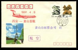 CHINA PRC - 1991 April 9. First Flight Xian - Huangshan. - Luchtpost